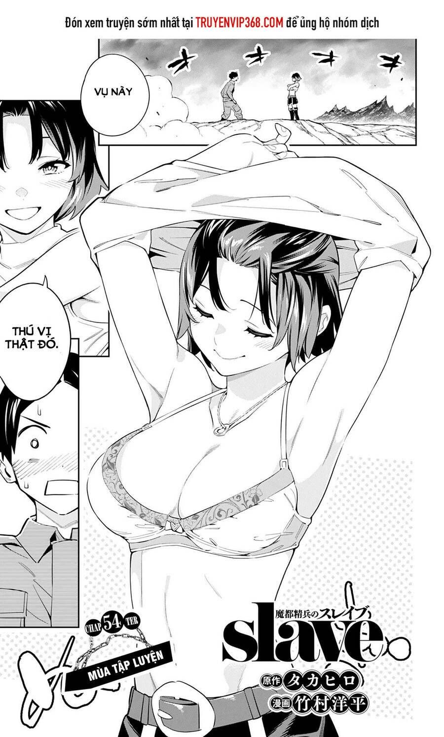 đọc truyện Mato Seihei No Slave Chương 54 ảnh 1 tại Giả Dược