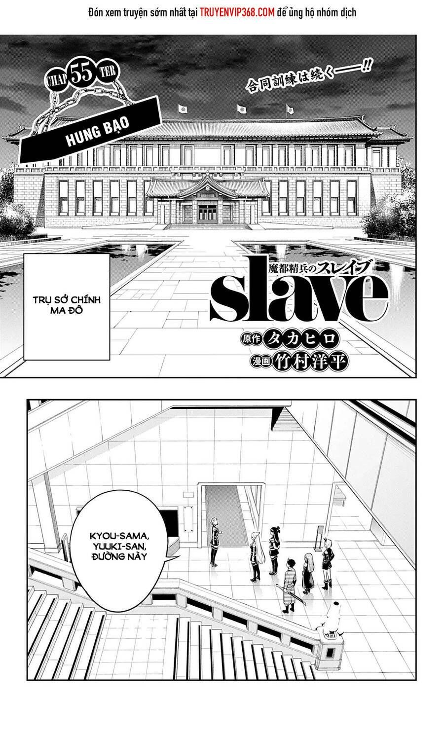 đọc truyện Mato Seihei No Slave Chương 55 ảnh 1 tại Giả Dược