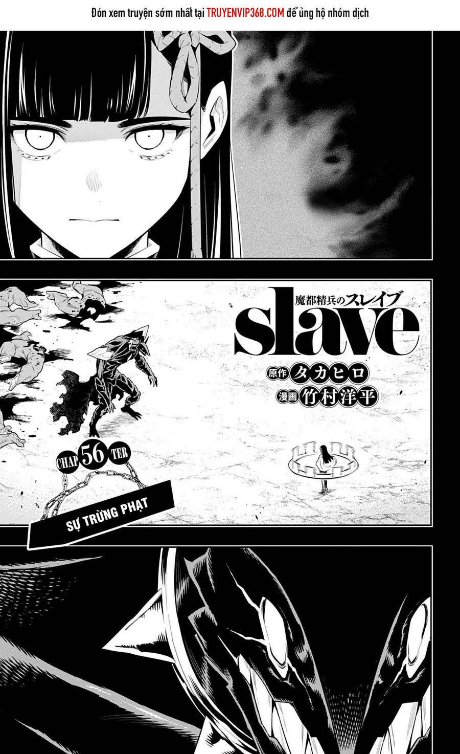đọc truyện Mato Seihei No Slave Chương 56 ảnh 1 tại Giả Dược