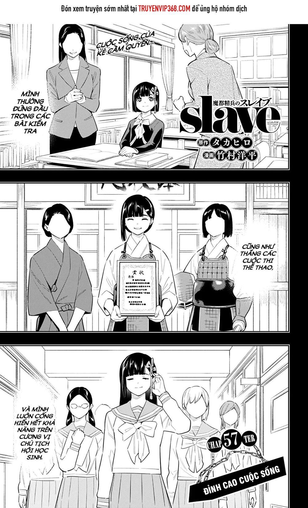 đọc truyện Mato Seihei No Slave Chương 57 ảnh 1 tại Giả Dược