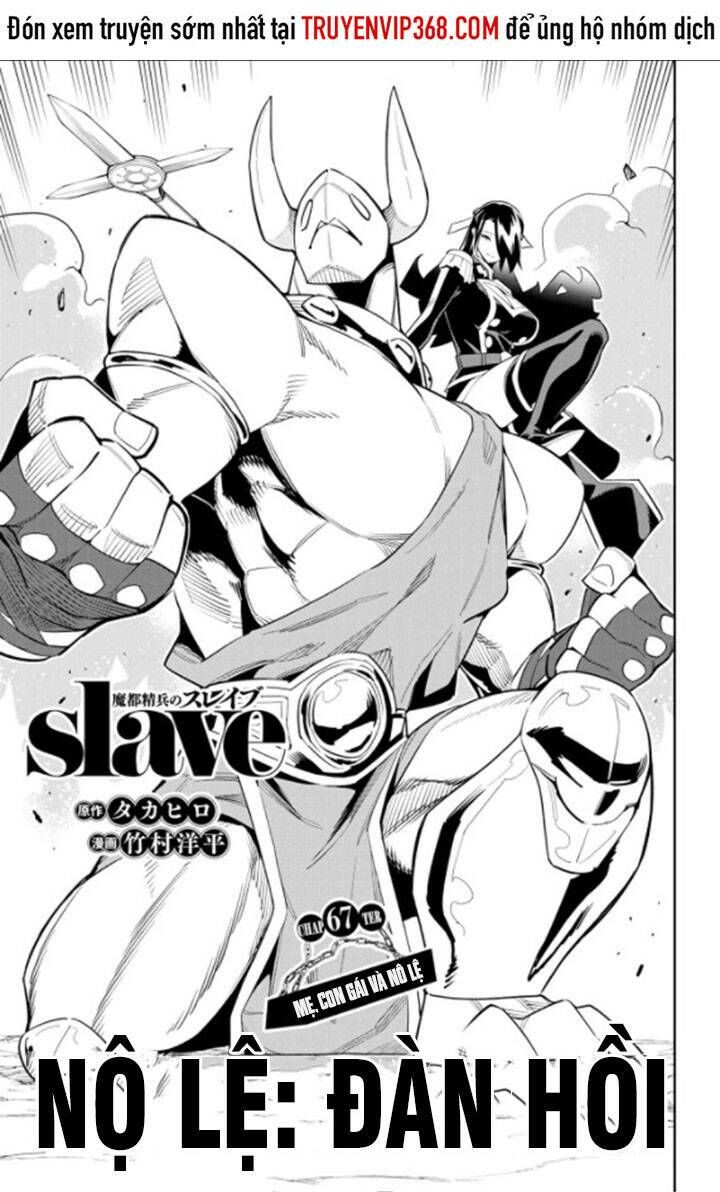 đọc truyện Mato Seihei No Slave Chương 67 ảnh 1 tại Giả Dược