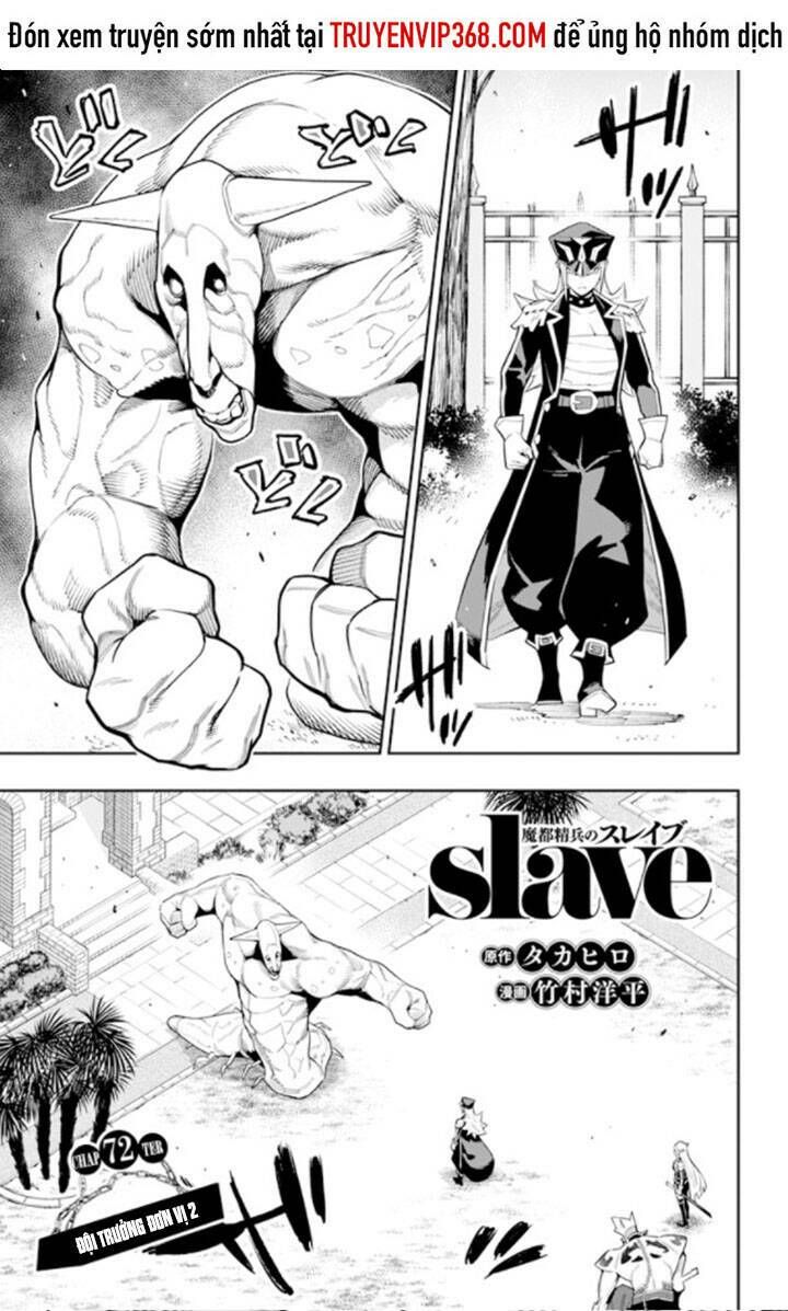 đọc truyện Mato Seihei No Slave Chương 72 ảnh 1 tại Giả Dược