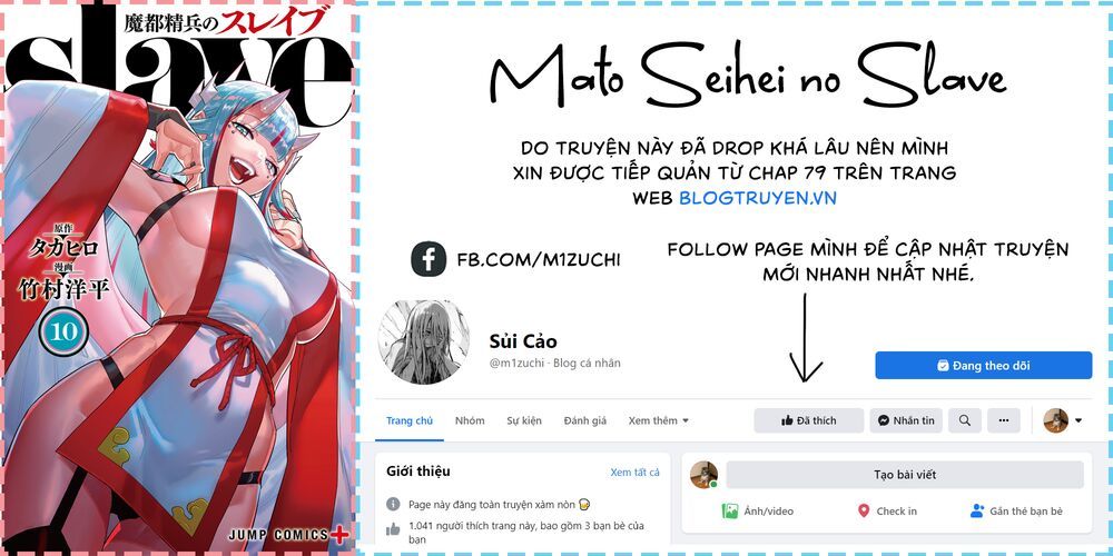 đọc truyện Mato Seihei No Slave Chương 79 ảnh 20 tại Giả Dược