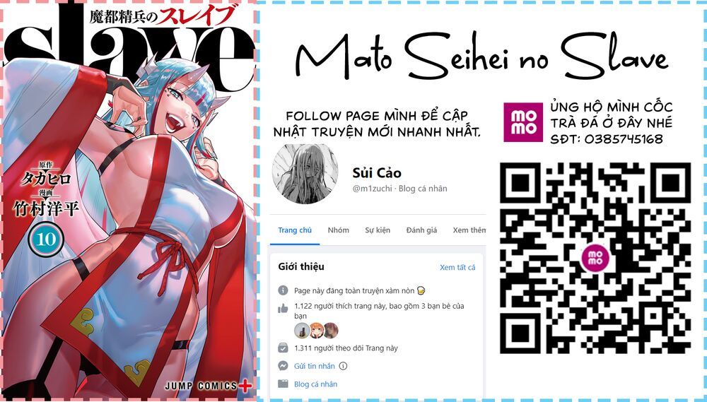 đọc truyện Mato Seihei No Slave Chương 81.5 ảnh 1 tại Giả Dược
