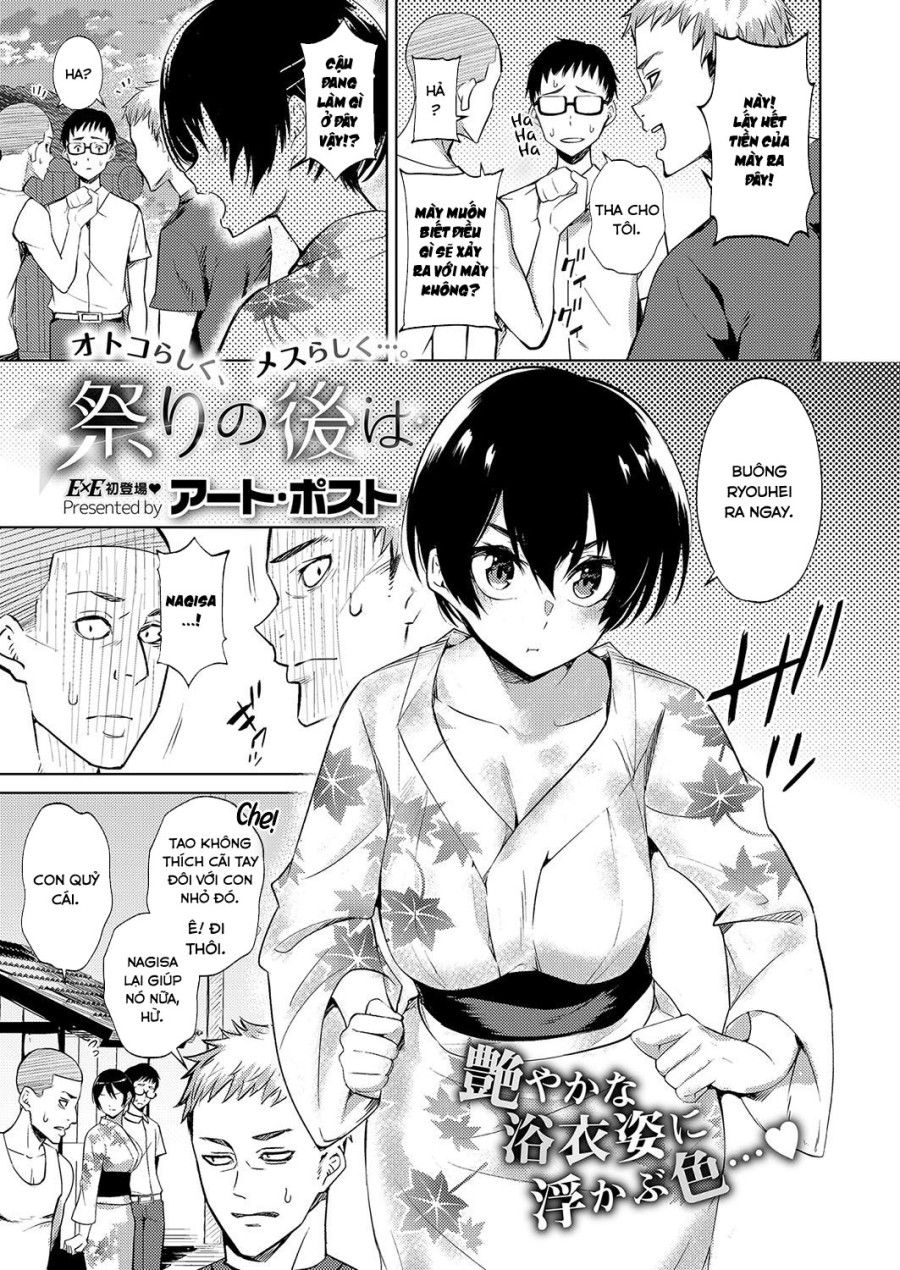 Matsuri No Ato Wa Oneshot page 2 - Giả Dược