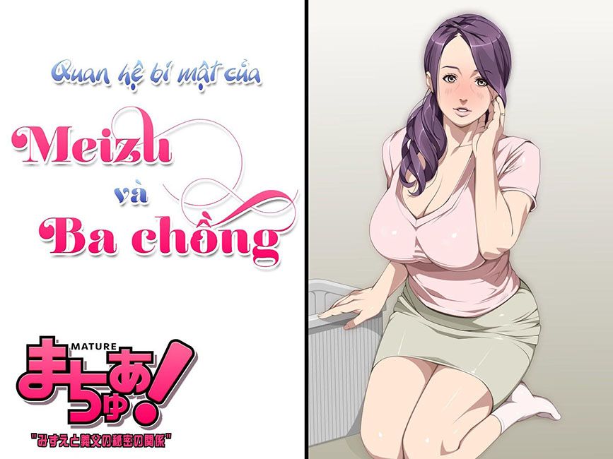 đọc truyện Mature! Mizue To Gifu No Himitsu No Kankei Oneshot ảnh 3 tại Thiên Thai Truyện