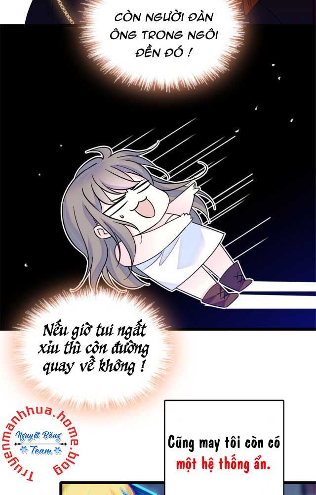 đọc truyện Mau Chạy !! Nam Thần Thú Thế Đến Truy Thê Chương 0 ảnh 16 tại Thiên Thai Truyện