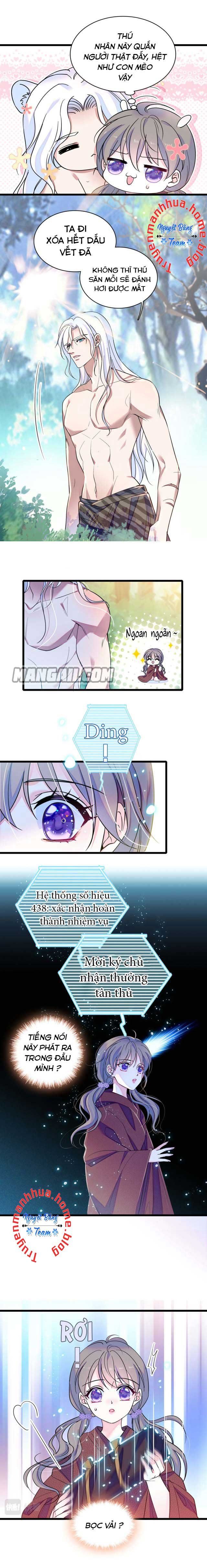 đọc truyện Mau Chạy !! Nam Thần Thú Thế Đến Truy Thê Chương 10 ảnh 5 tại Thiên Thai Truyện