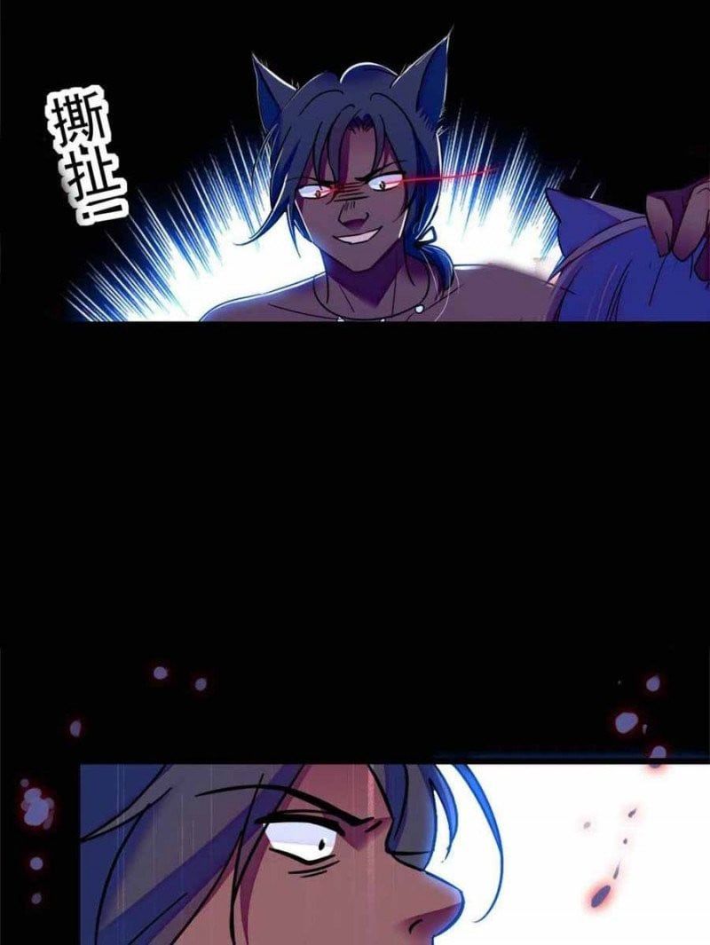 đọc truyện Mau Chạy !! Nam Thần Thú Thế Đến Truy Thê Chương 104 ảnh 23 tại Thiên Thai Truyện