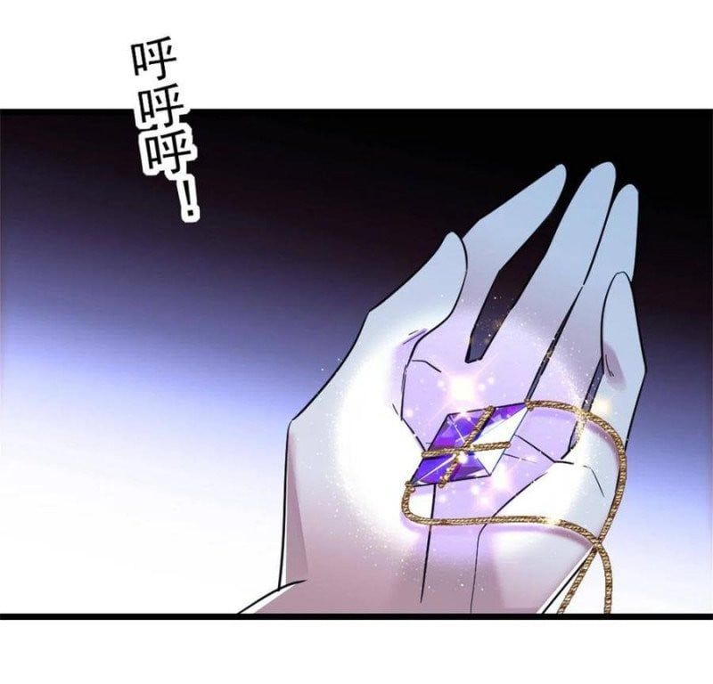 đọc truyện Mau Chạy !! Nam Thần Thú Thế Đến Truy Thê Chương 104 ảnh 6 tại Thiên Thai Truyện