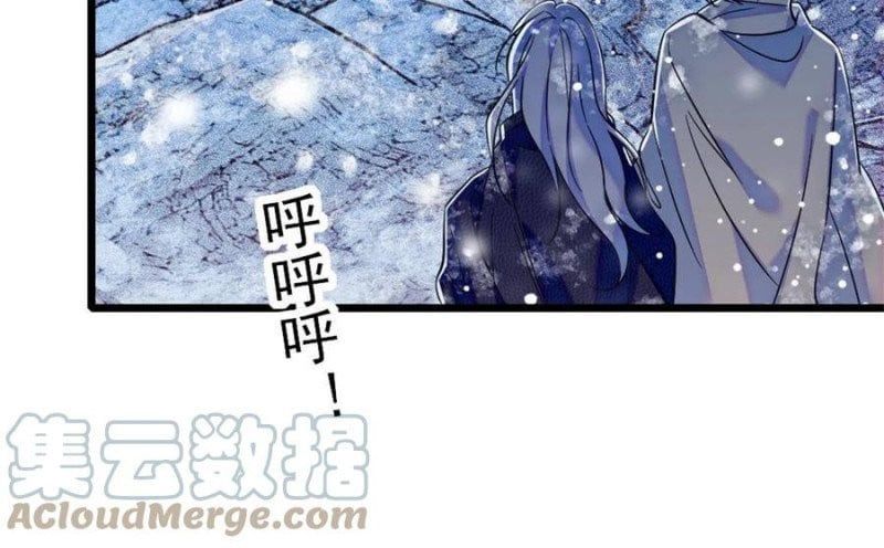 đọc truyện Mau Chạy !! Nam Thần Thú Thế Đến Truy Thê Chương 104 ảnh 10 tại Thiên Thai Truyện