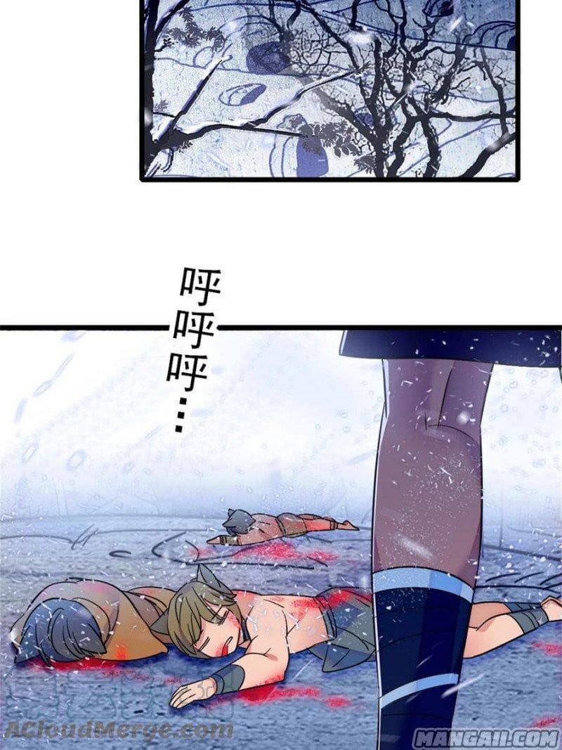 đọc truyện Mau Chạy !! Nam Thần Thú Thế Đến Truy Thê Chương 108 ảnh 21 tại Thiên Thai Truyện