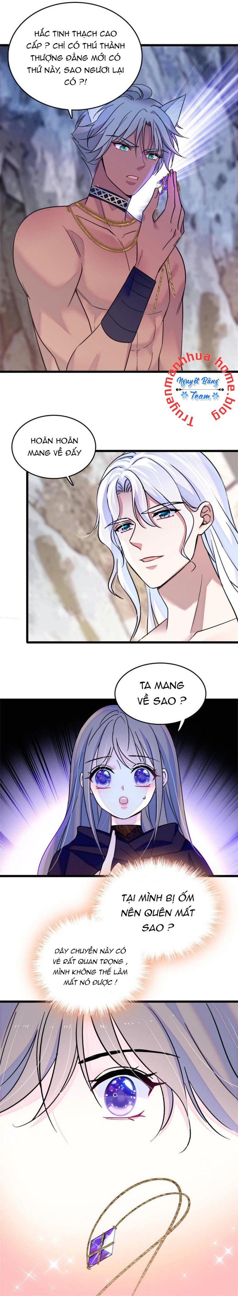 đọc truyện Mau Chạy !! Nam Thần Thú Thế Đến Truy Thê Chương 113 ảnh 3 tại Thiên Thai Truyện