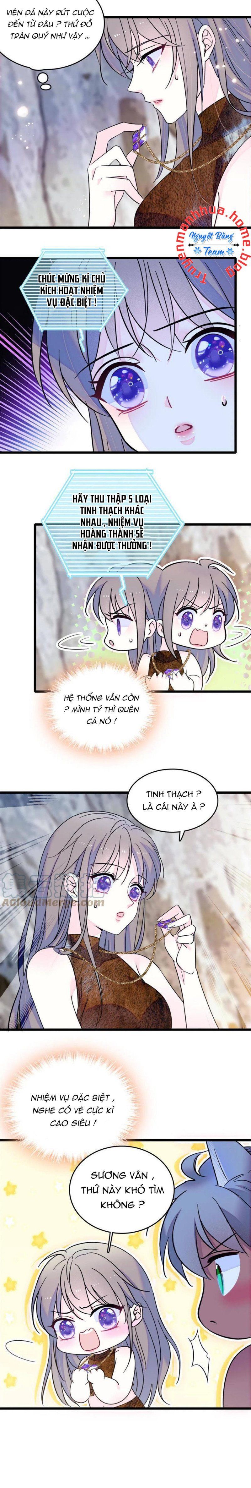 đọc truyện Mau Chạy !! Nam Thần Thú Thế Đến Truy Thê Chương 113 ảnh 7 tại Thiên Thai Truyện