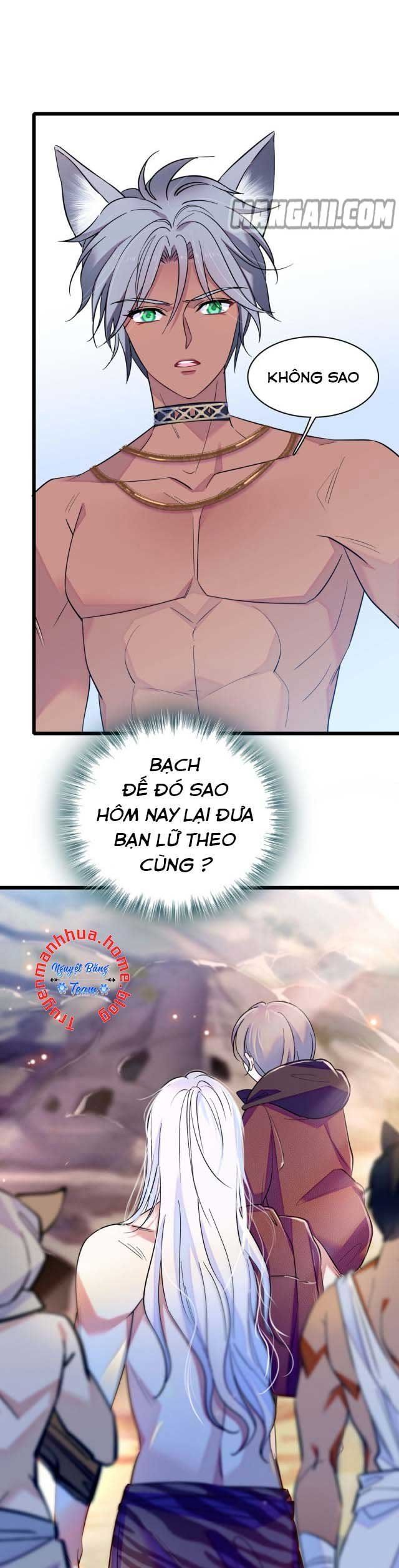 đọc truyện Mau Chạy !! Nam Thần Thú Thế Đến Truy Thê Chương 12 ảnh 5 tại Thiên Thai Truyện