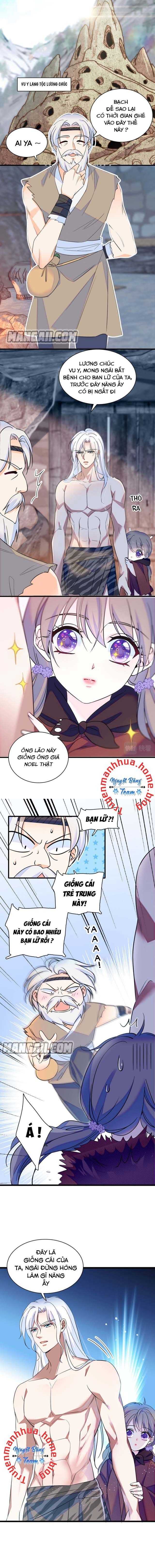 đọc truyện Mau Chạy !! Nam Thần Thú Thế Đến Truy Thê Chương 13 ảnh 4 tại Thiên Thai Truyện