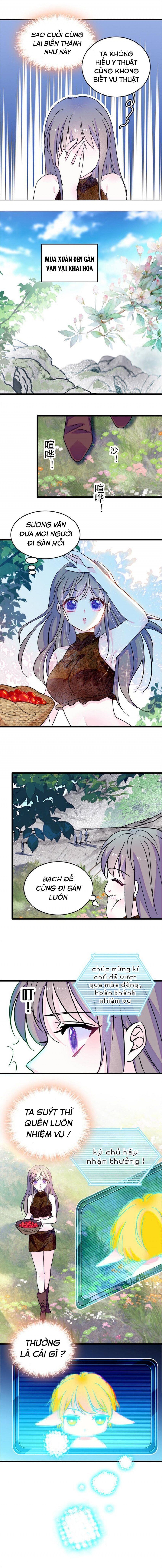 đọc truyện Mau Chạy !! Nam Thần Thú Thế Đến Truy Thê Chương 134 ảnh 6 tại Thiên Thai Truyện