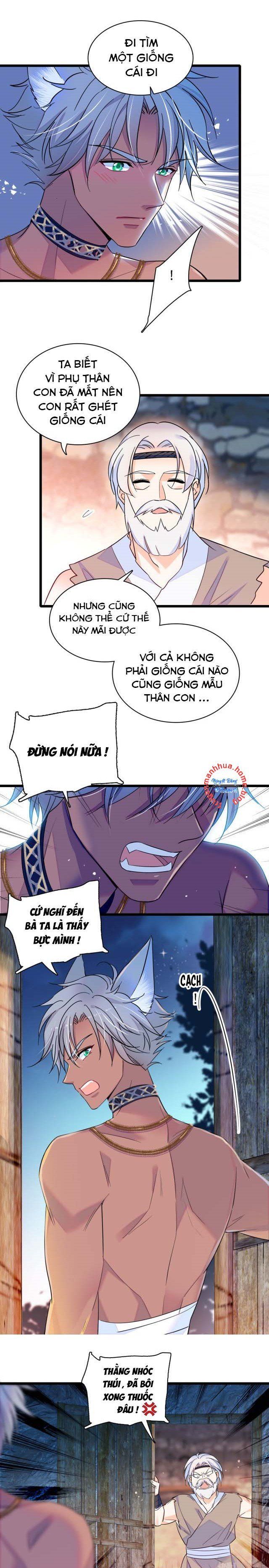 đọc truyện Mau Chạy !! Nam Thần Thú Thế Đến Truy Thê Chương 17 ảnh 4 tại Thiên Thai Truyện