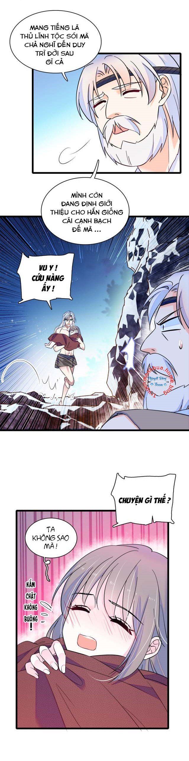 đọc truyện Mau Chạy !! Nam Thần Thú Thế Đến Truy Thê Chương 17 ảnh 5 tại Thiên Thai Truyện