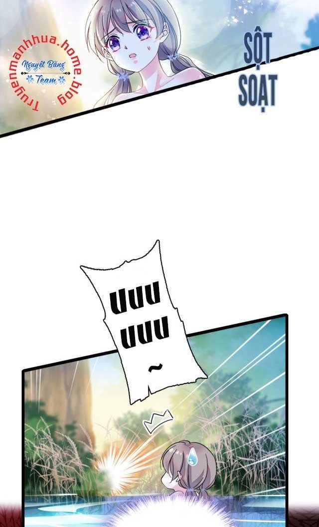 đọc truyện Mau Chạy !! Nam Thần Thú Thế Đến Truy Thê Chương 2 ảnh 4 tại Thiên Thai Truyện