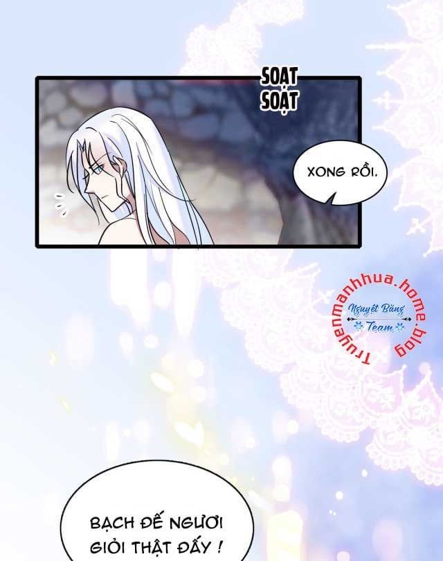 đọc truyện Mau Chạy !! Nam Thần Thú Thế Đến Truy Thê Chương 23 ảnh 3 tại Thiên Thai Truyện