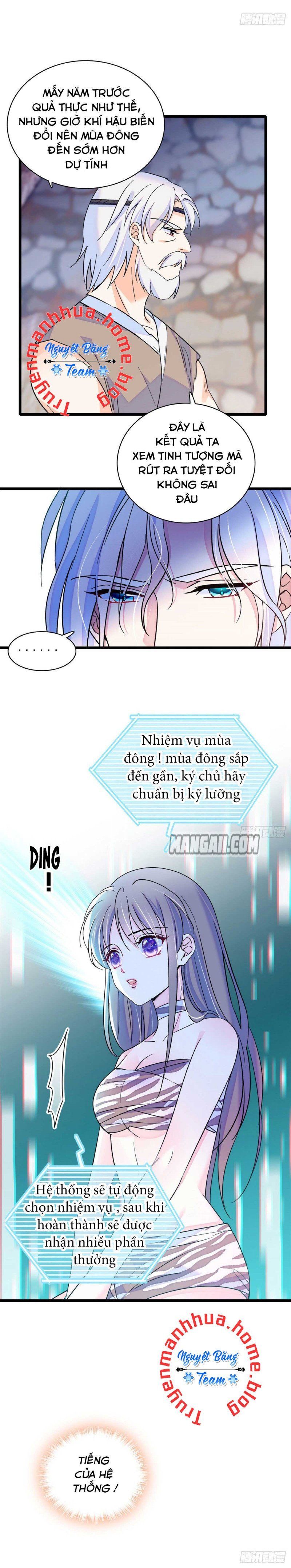 đọc truyện Mau Chạy !! Nam Thần Thú Thế Đến Truy Thê Chương 30 ảnh 6 tại Thiên Thai Truyện