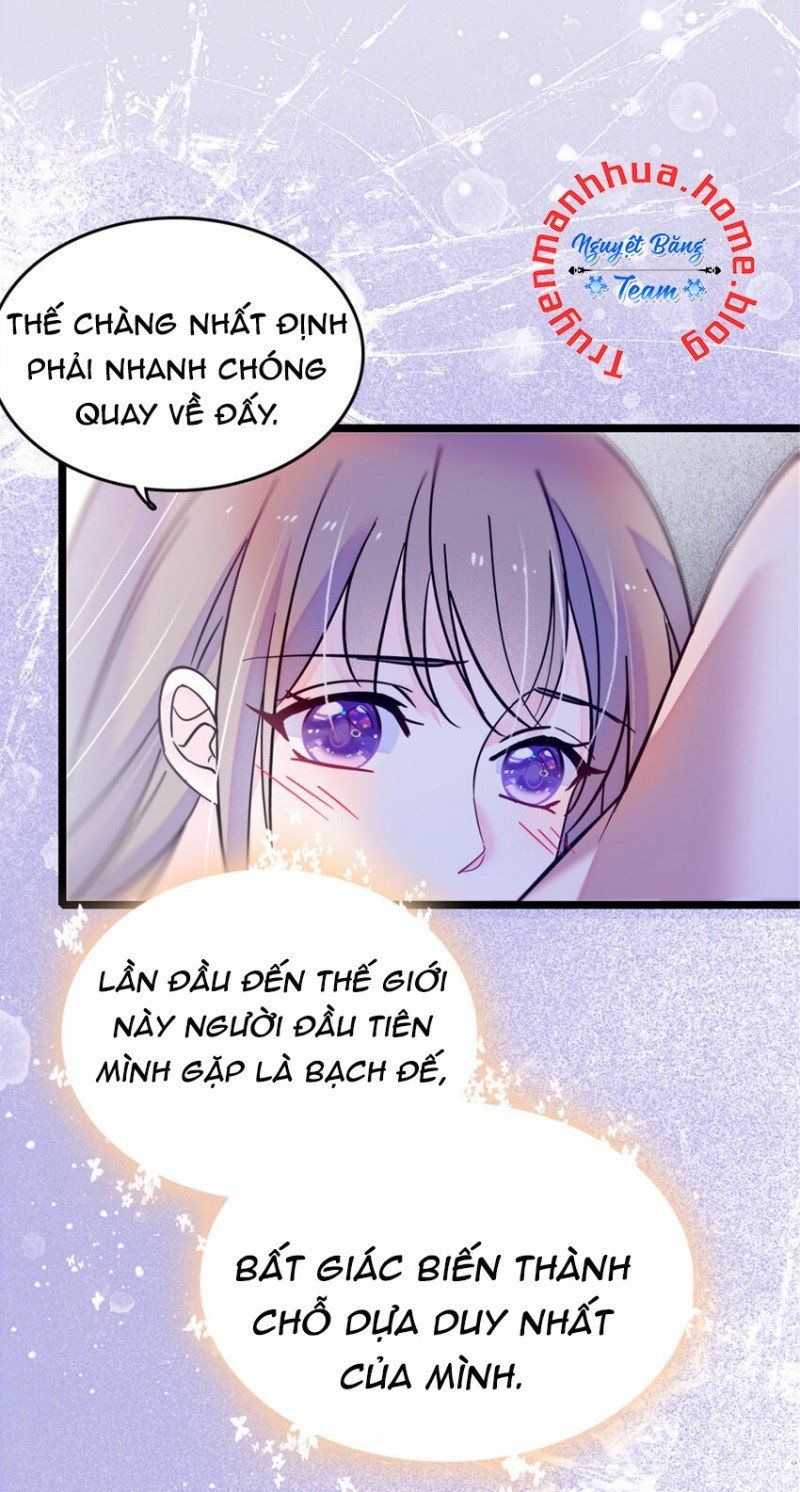 đọc truyện Mau Chạy !! Nam Thần Thú Thế Đến Truy Thê Chương 45 ảnh 10 tại Thiên Thai Truyện