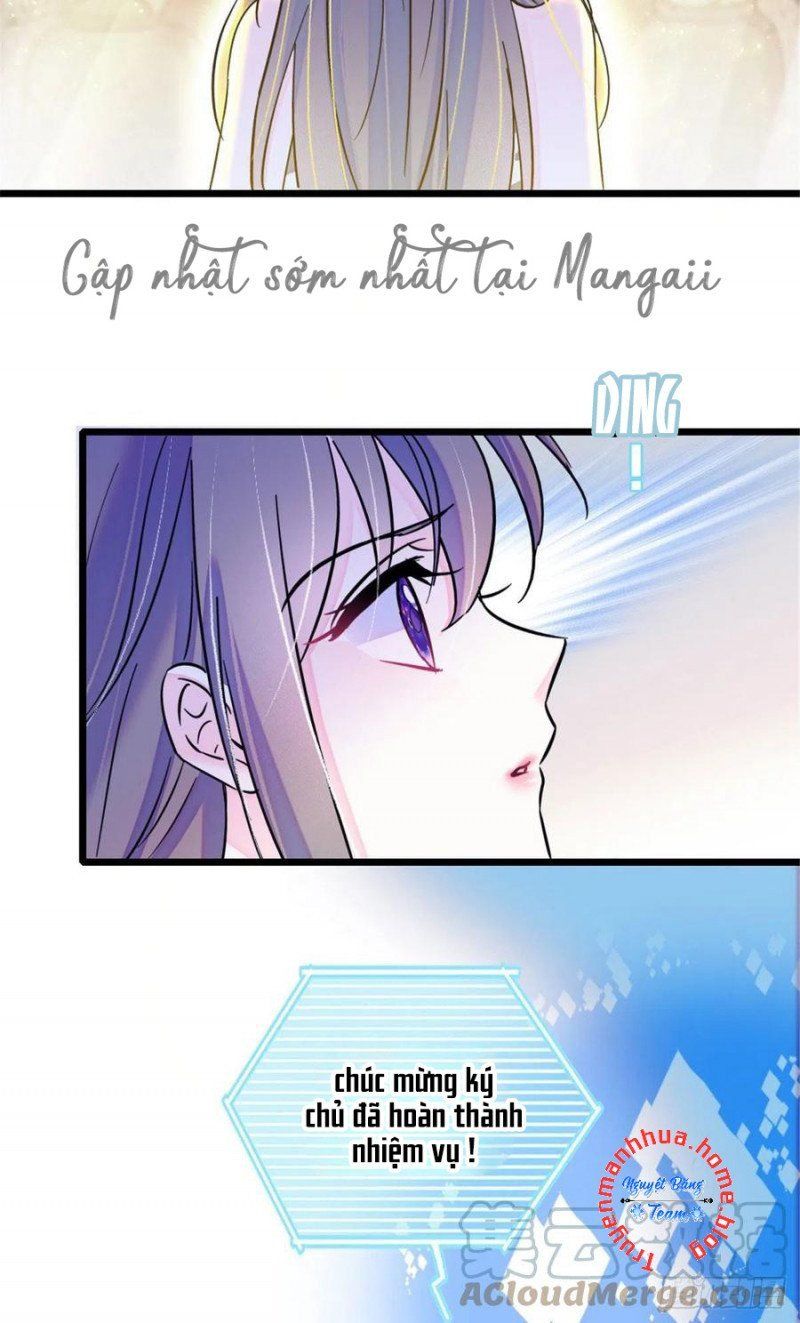 đọc truyện Mau Chạy !! Nam Thần Thú Thế Đến Truy Thê Chương 57 ảnh 10 tại Thiên Thai Truyện