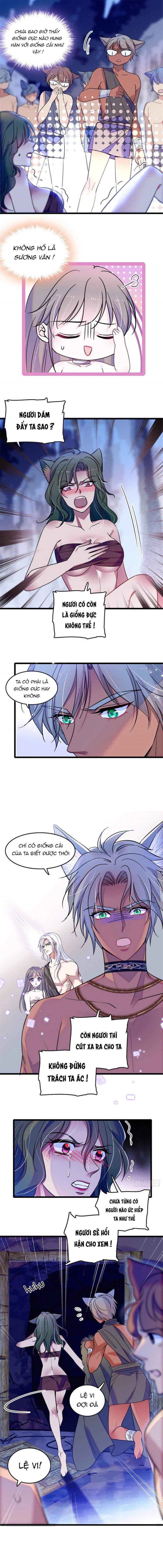 đọc truyện Mau Chạy !! Nam Thần Thú Thế Đến Truy Thê Chương 61 ảnh 4 tại Thiên Thai Truyện