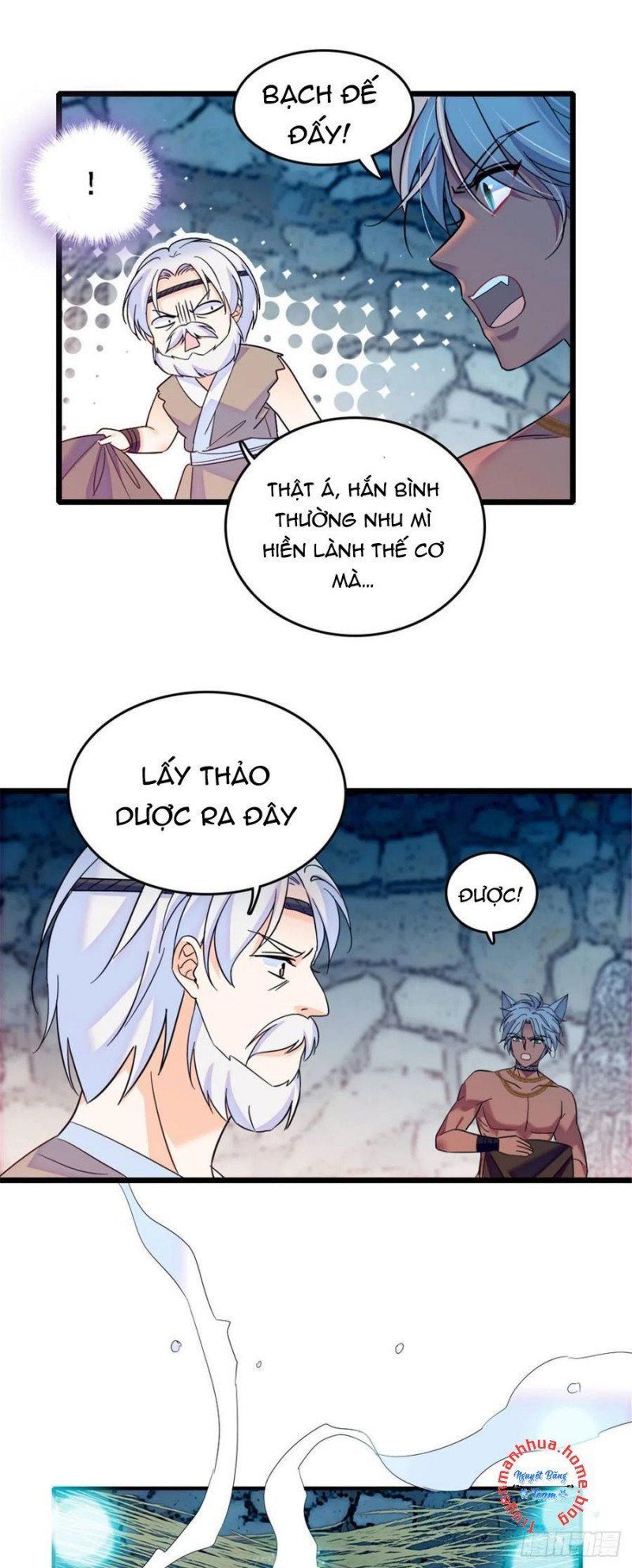 đọc truyện Mau Chạy !! Nam Thần Thú Thế Đến Truy Thê Chương 67 ảnh 7 tại Thiên Thai Truyện