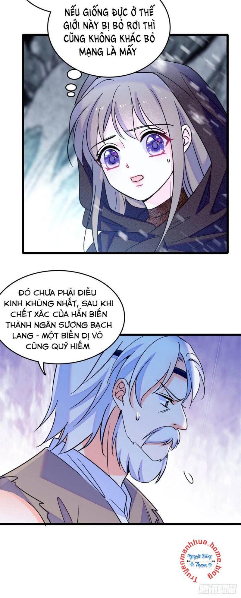 đọc truyện Mau Chạy !! Nam Thần Thú Thế Đến Truy Thê Chương 70 ảnh 14 tại Thiên Thai Truyện