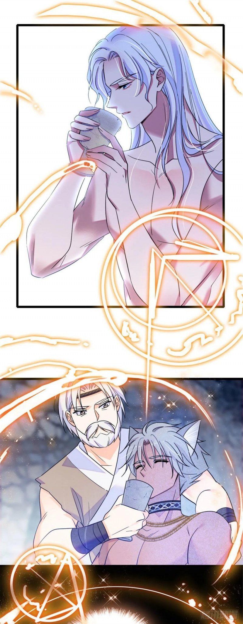 đọc truyện Mau Chạy !! Nam Thần Thú Thế Đến Truy Thê Chương 76 ảnh 15 tại Thiên Thai Truyện