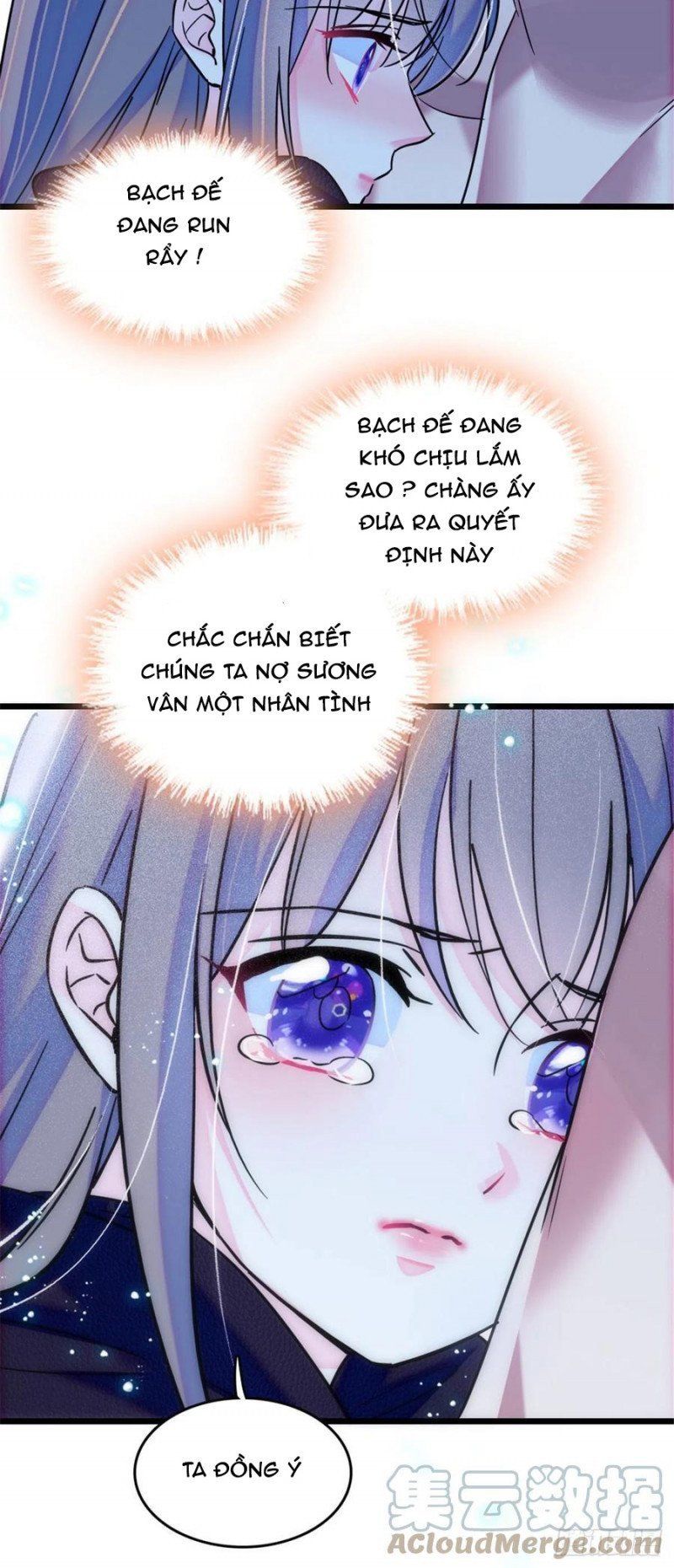 đọc truyện Mau Chạy !! Nam Thần Thú Thế Đến Truy Thê Chương 76 ảnh 8 tại Thiên Thai Truyện