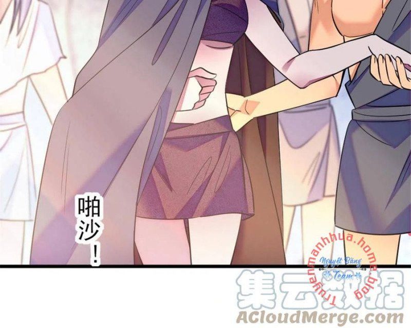 đọc truyện Mau Chạy !! Nam Thần Thú Thế Đến Truy Thê Chương 87 ảnh 32 tại Thiên Thai Truyện