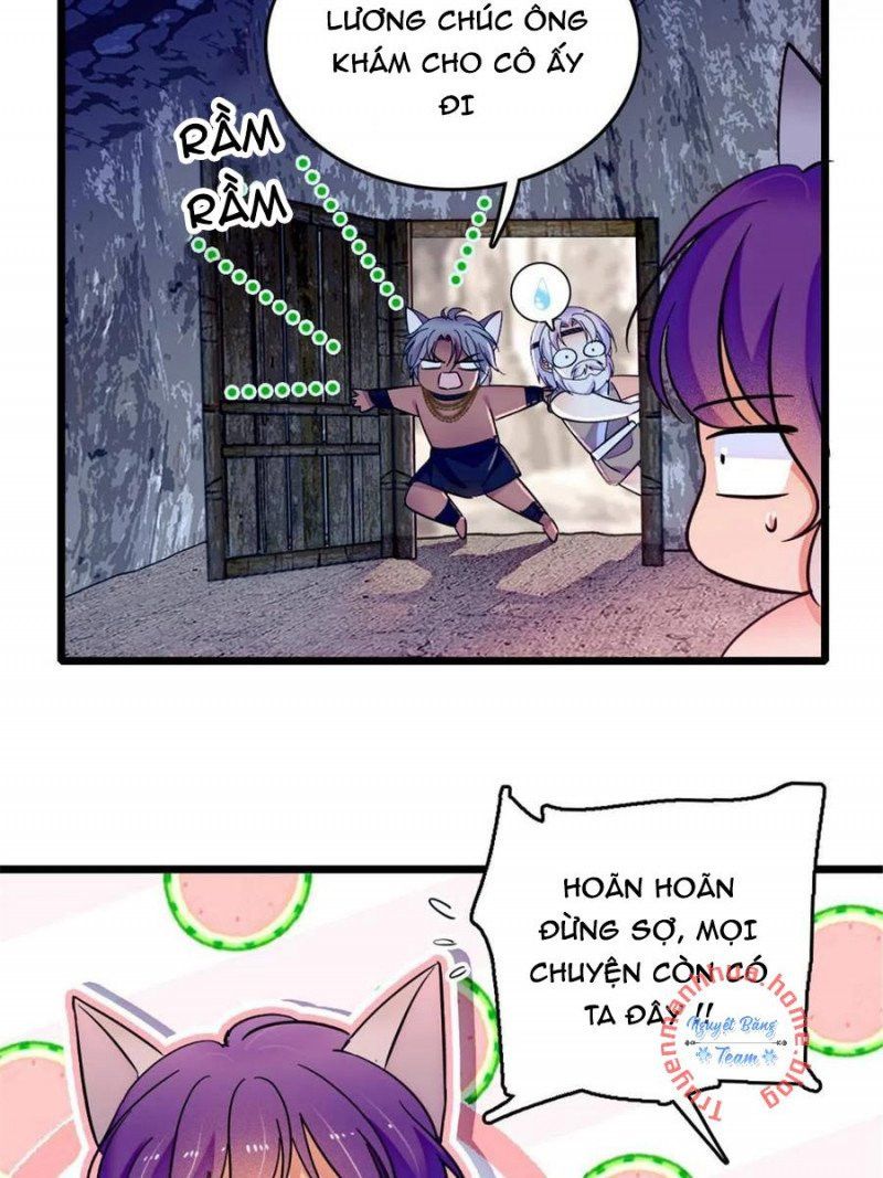 đọc truyện Mau Chạy !! Nam Thần Thú Thế Đến Truy Thê Chương 87 ảnh 9 tại Thiên Thai Truyện