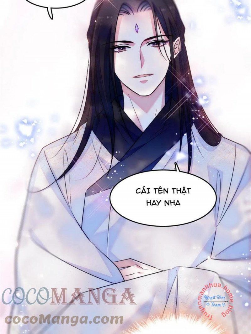 đọc truyện Mau Chạy !! Nam Thần Thú Thế Đến Truy Thê Chương 90 ảnh 26 tại Thiên Thai Truyện