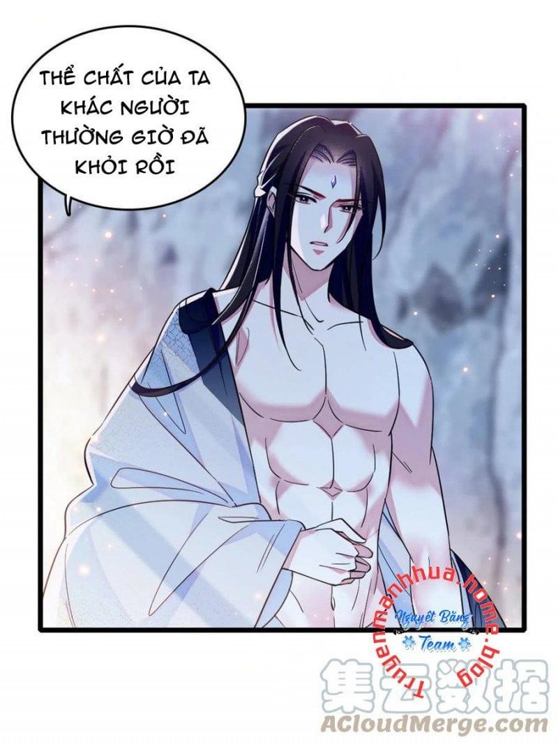 đọc truyện Mau Chạy !! Nam Thần Thú Thế Đến Truy Thê Chương 91 ảnh 7 tại Thiên Thai Truyện