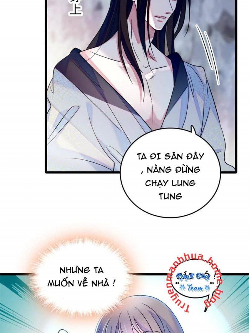 đọc truyện Mau Chạy !! Nam Thần Thú Thế Đến Truy Thê Chương 91 ảnh 9 tại Thiên Thai Truyện