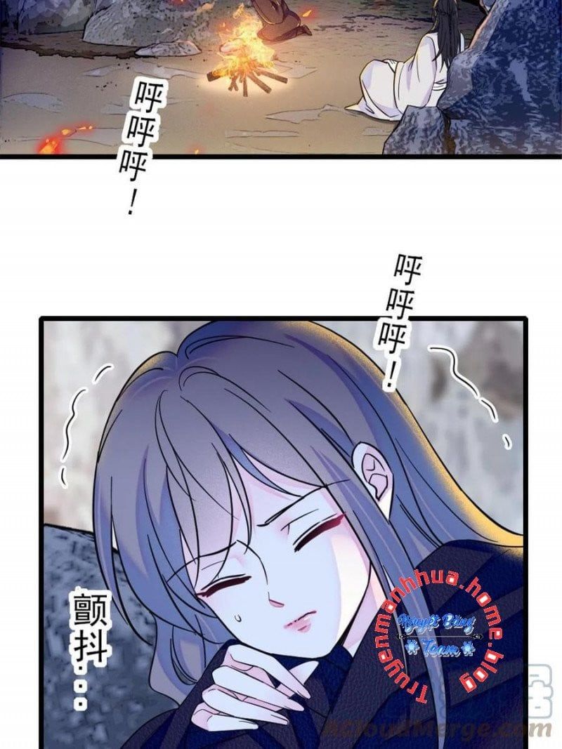 đọc truyện Mau Chạy !! Nam Thần Thú Thế Đến Truy Thê Chương 92 ảnh 24 tại Thiên Thai Truyện