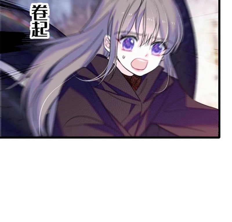 đọc truyện Mau Chạy !! Nam Thần Thú Thế Đến Truy Thê Chương 93 ảnh 6 tại Thiên Thai Truyện