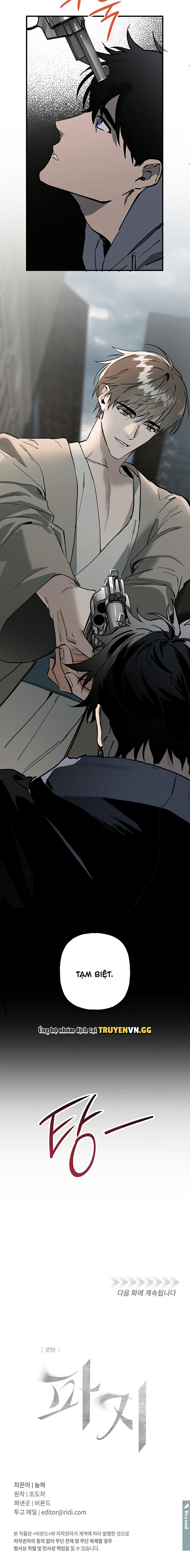 đọc truyện Mẫu Giấy Vụn Chương 2 ảnh 23 tại Thiên Thai Truyện