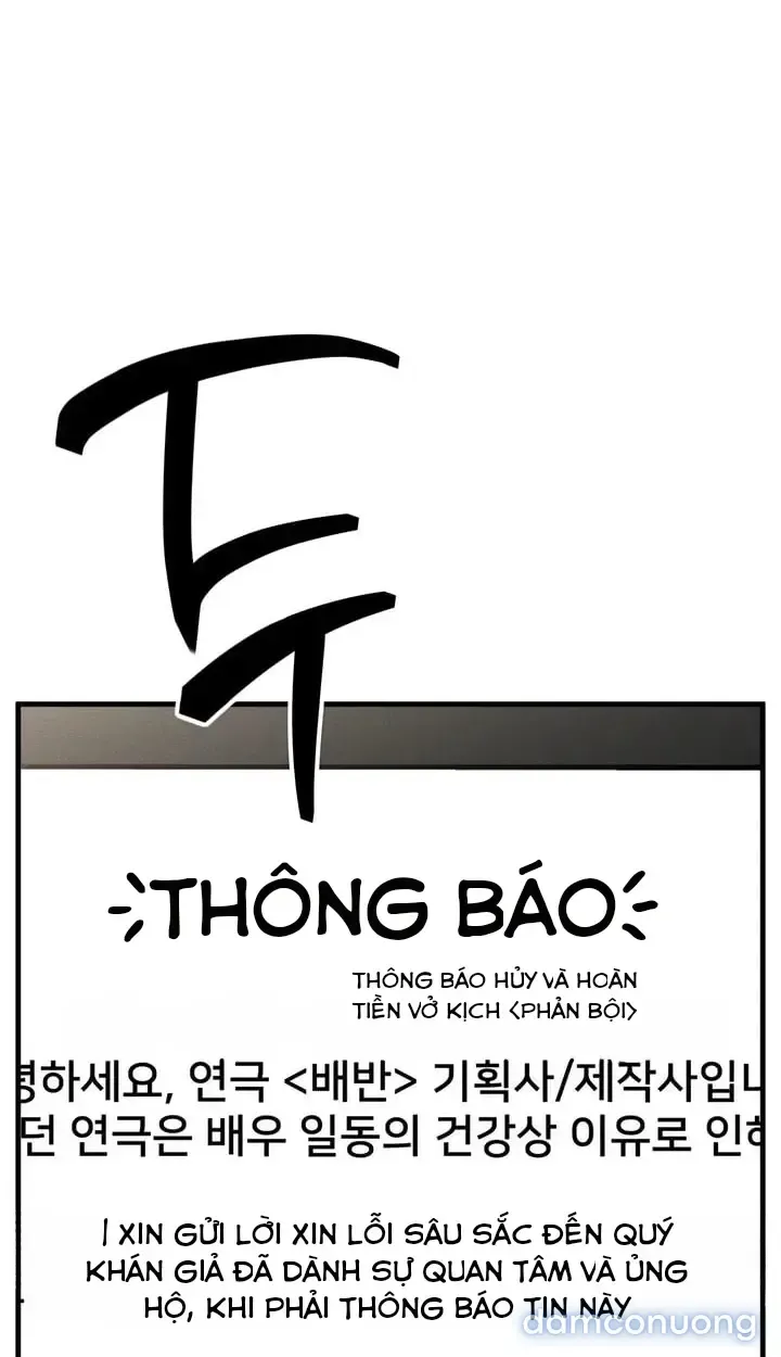đọc truyện Mẫu Người Lý Tưởng Của Tôi Là Mẹ Của Bạn Chương 10 ảnh 99 tại Thiên Thai Truyện