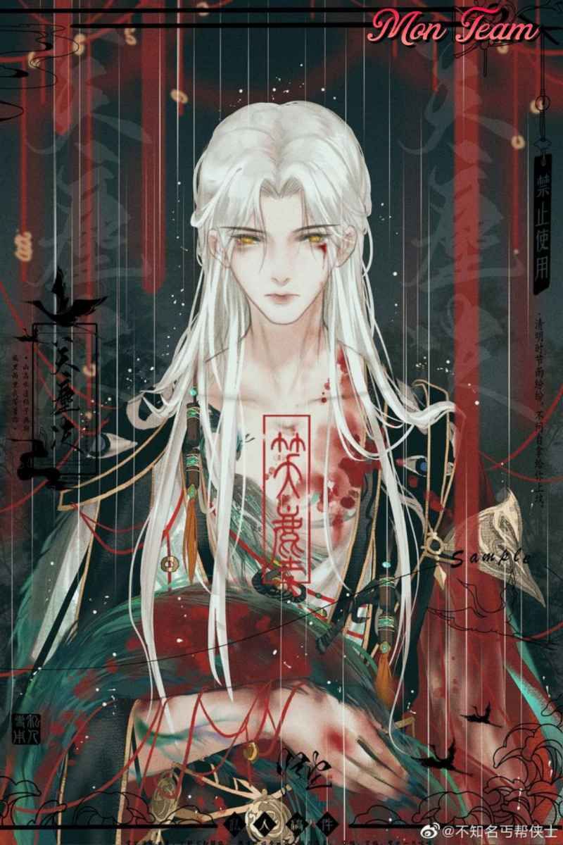 đọc truyện Màu Trắng. Chương 17 ảnh 74 tại Thiên Thai Truyện