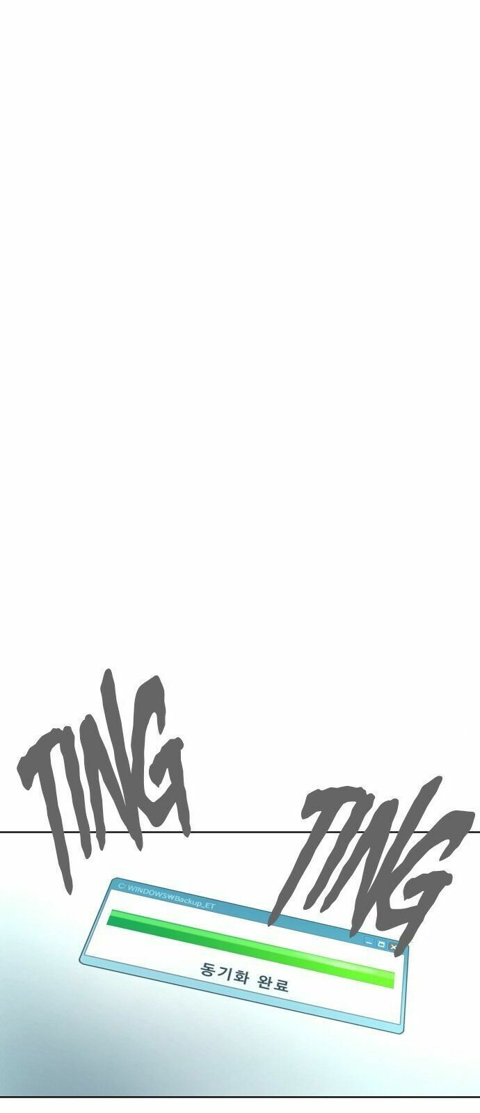 đọc truyện Màu Trắng. Chương 21 ảnh 61 tại Thiên Thai Truyện