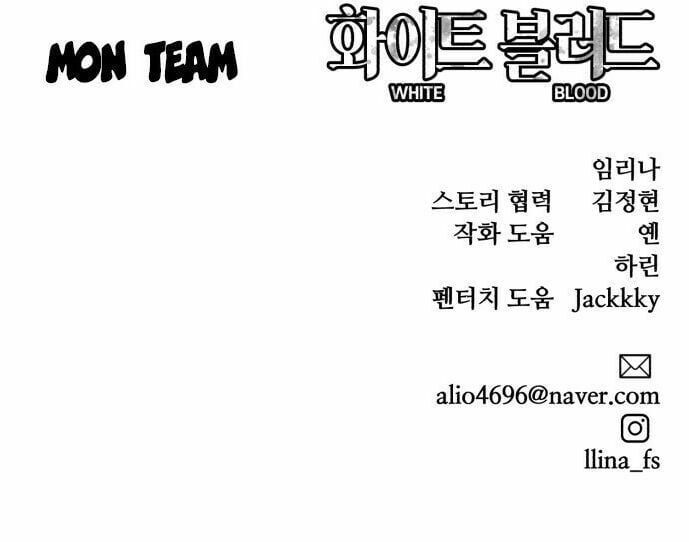 đọc truyện Màu Trắng. Chương 21 ảnh 80 tại Thiên Thai Truyện