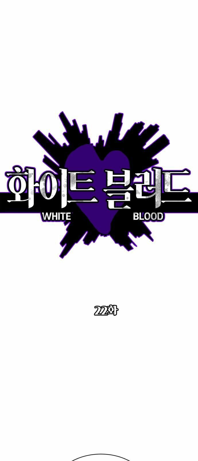 đọc truyện Màu Trắng. Chương 22 ảnh 3 tại Thiên Thai Truyện