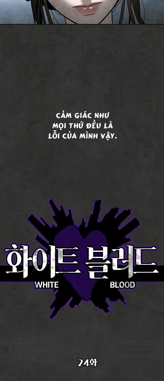 đọc truyện Màu Trắng. Chương 24 ảnh 7 tại Thiên Thai Truyện