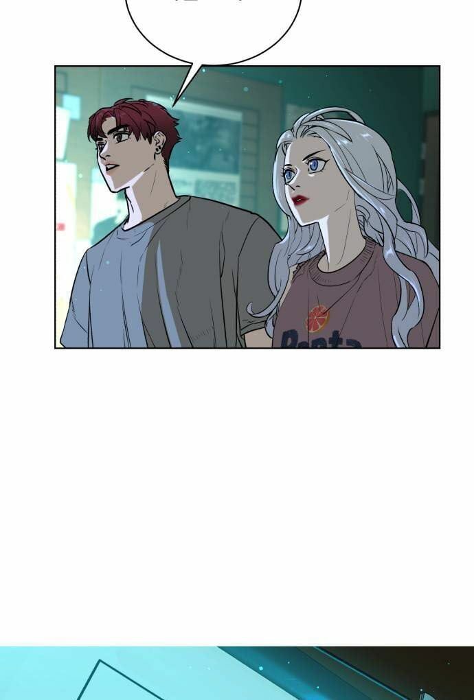 đọc truyện Màu Trắng. Chương 26 ảnh 4 tại Thiên Thai Truyện