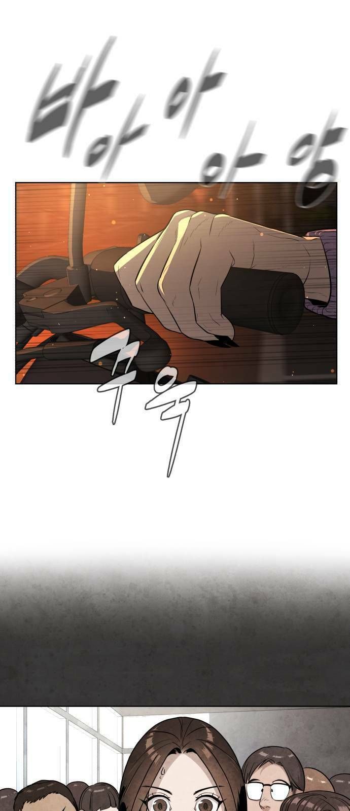 đọc truyện Màu Trắng. Chương 26 ảnh 32 tại Thiên Thai Truyện