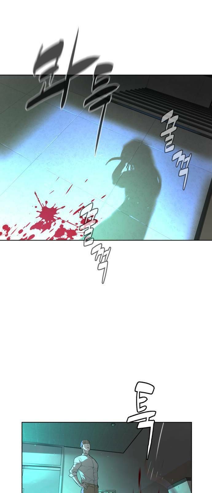 đọc truyện Màu Trắng. Chương 26 ảnh 47 tại Thiên Thai Truyện